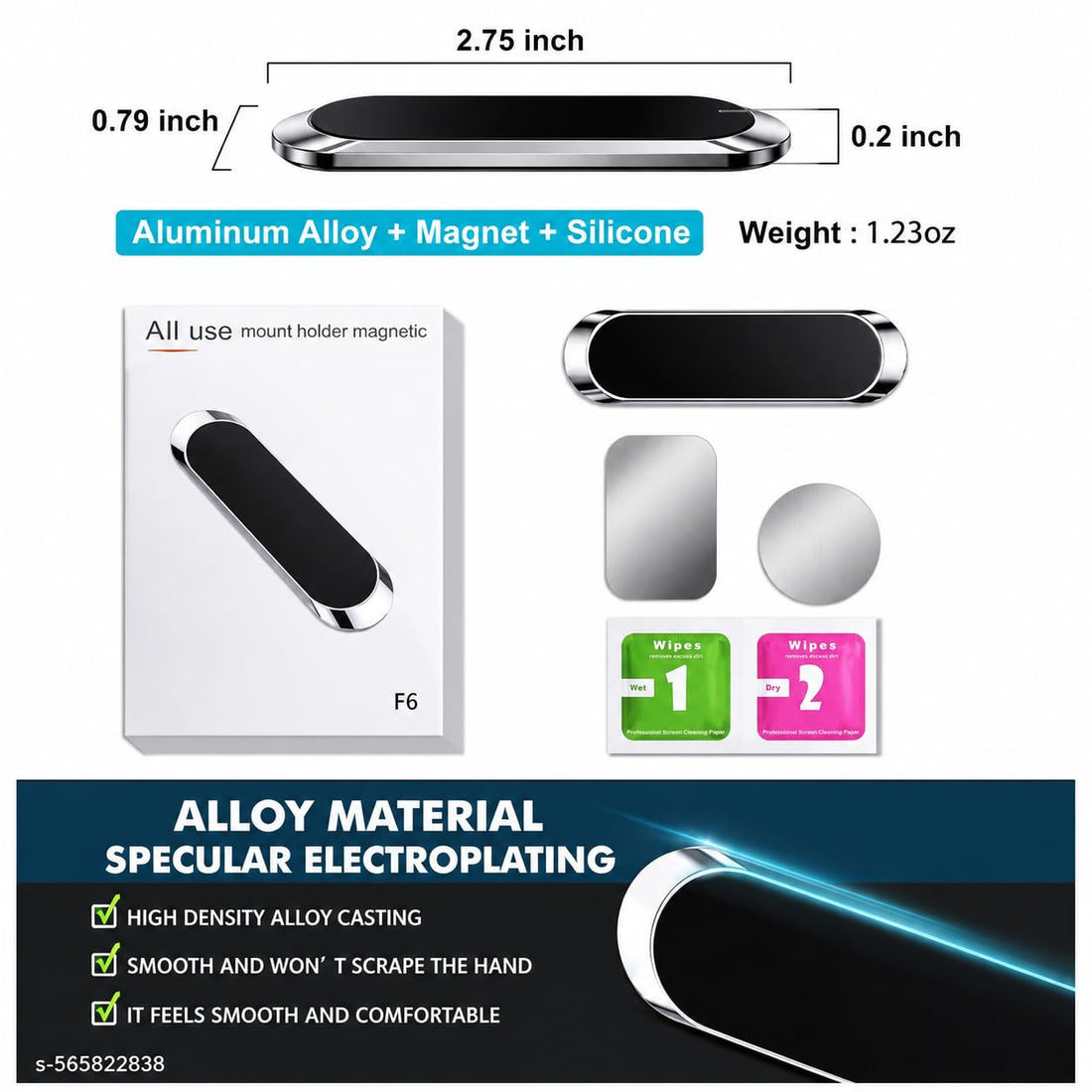 Magnetic Car Phone Holder